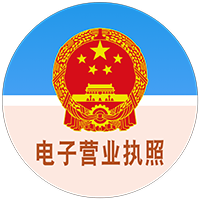 &#24320;&#20113;&#32593;&#39029;&#29256;&#45;&#24320;&#20113;&#40;&#20013;&#22269;&#41;
